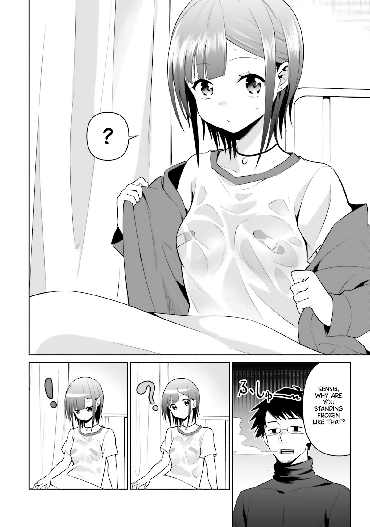 Rin-chan wa Suezen Shitai Chapter 5 page 21 - Chapter 5
