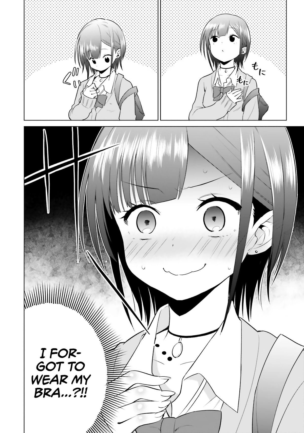 Rin-chan wa Suezen Shitai Chapter 5 page 3 - Chapter 5