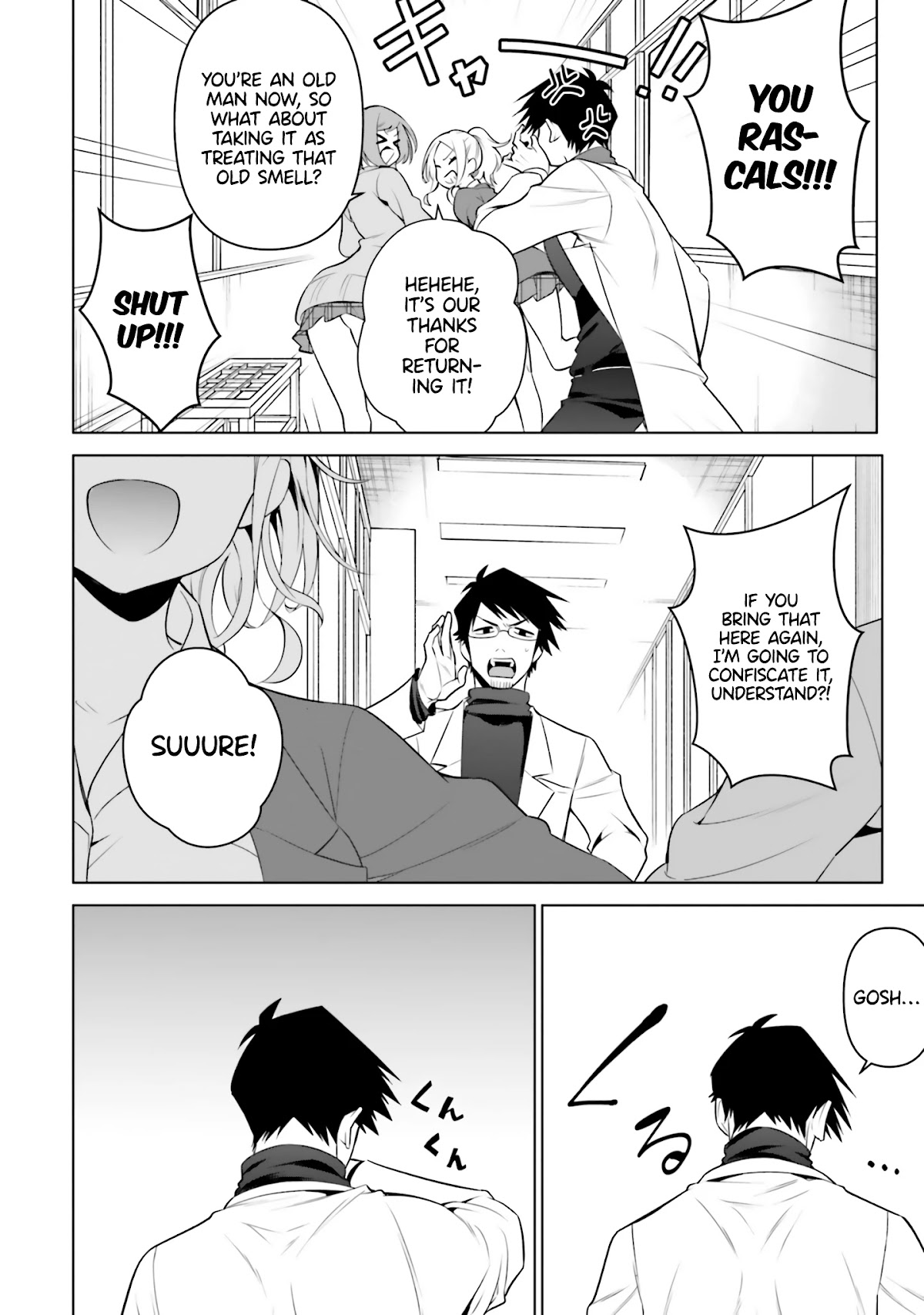Rin-chan wa Suezen Shitai Chapter 6 page 3 - Chapter 6