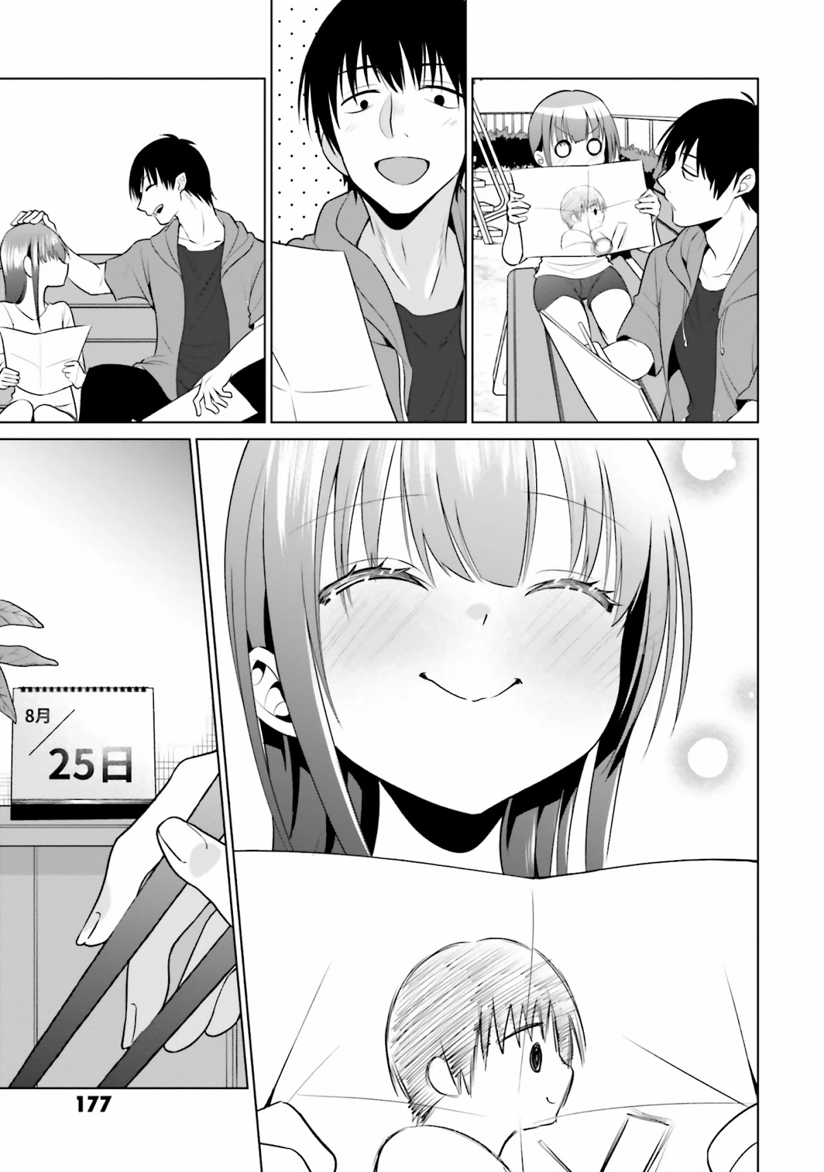 Rin-chan wa Suezen Shitai Chapter 7 page 18 - Chapter 7