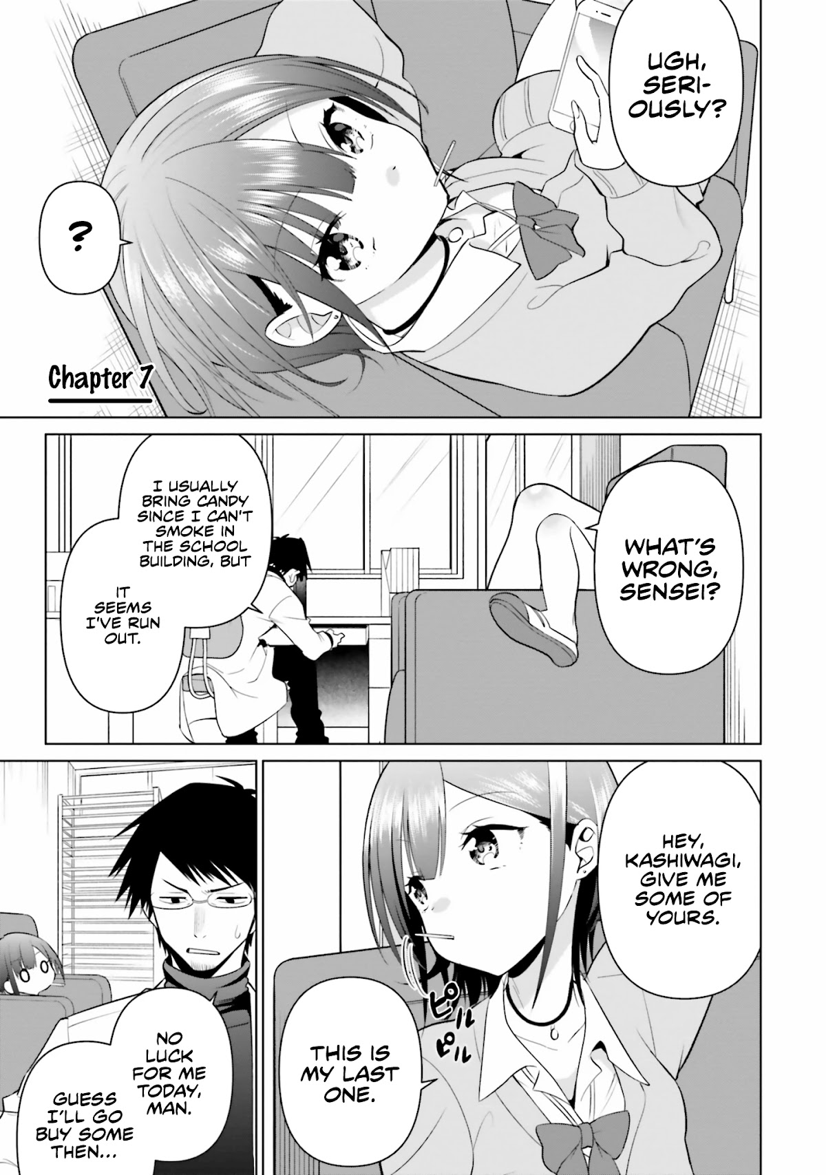 Rin-chan wa Suezen Shitai Chapter 7 page 2 - Chapter 7