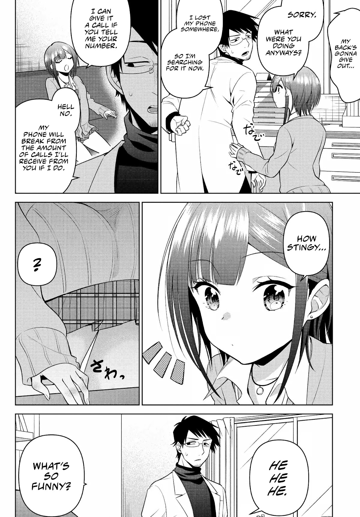 Rin-chan wa Suezen Shitai Chapter 8 page 2 - Chapter 8