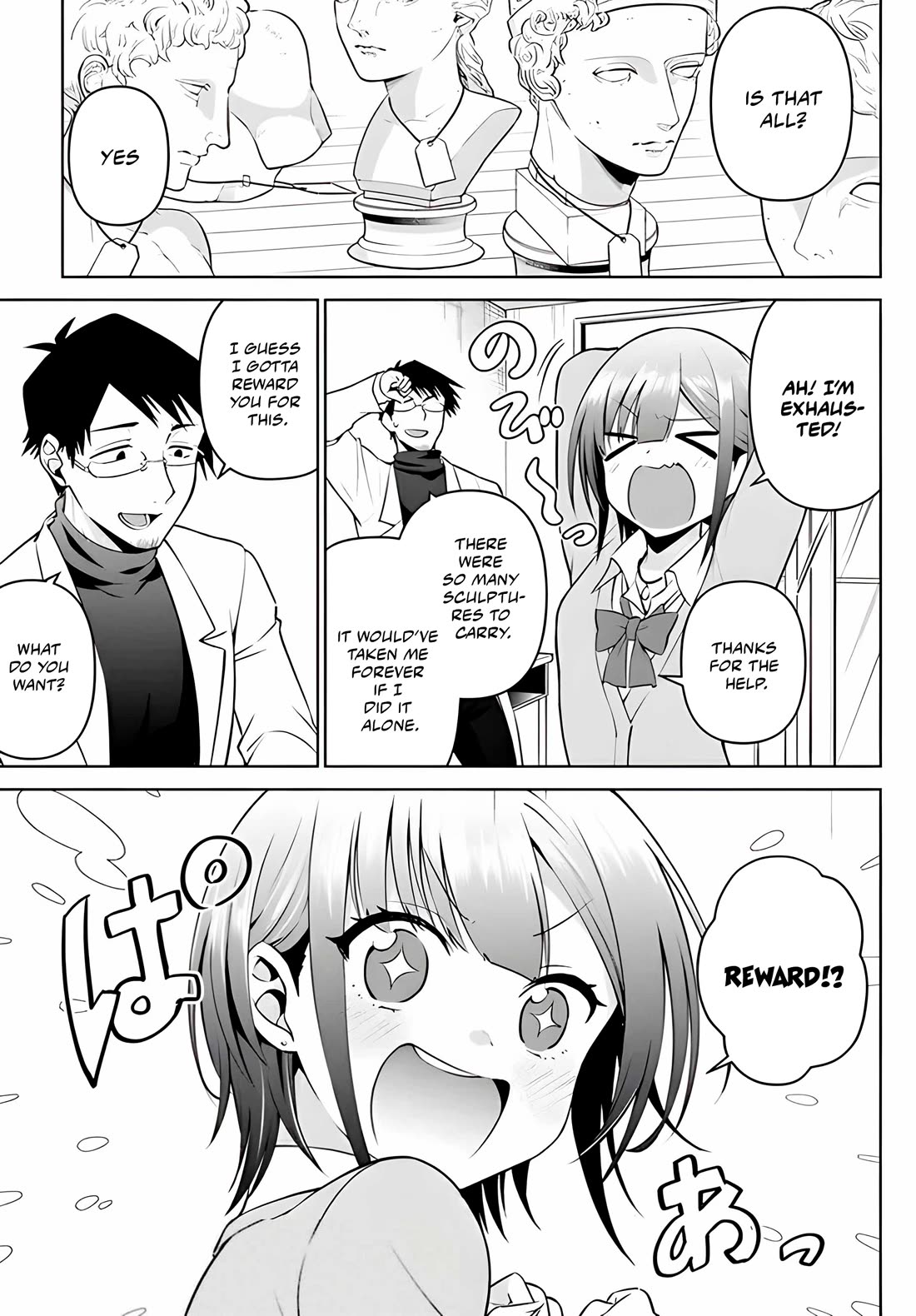 Rin-chan wa Suezen Shitai Chapter 9 page 1 - Chapter 9