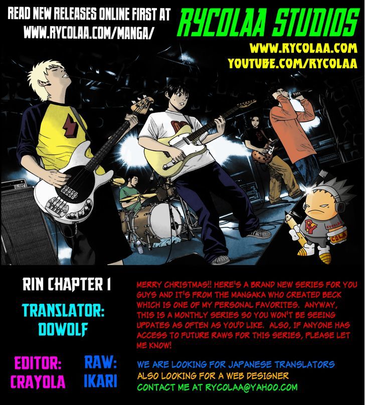 Rin (HAROLD Sakuishi) Chapter 1 page 1 - Chapter 1