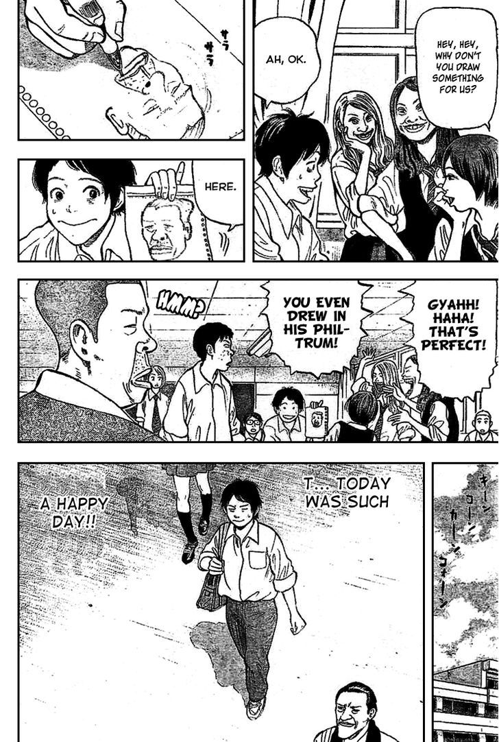 Rin (HAROLD Sakuishi) Chapter 1 page 10 - Chapter 1