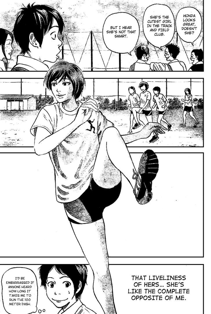 Rin (HAROLD Sakuishi) Chapter 1 page 11 - Chapter 1