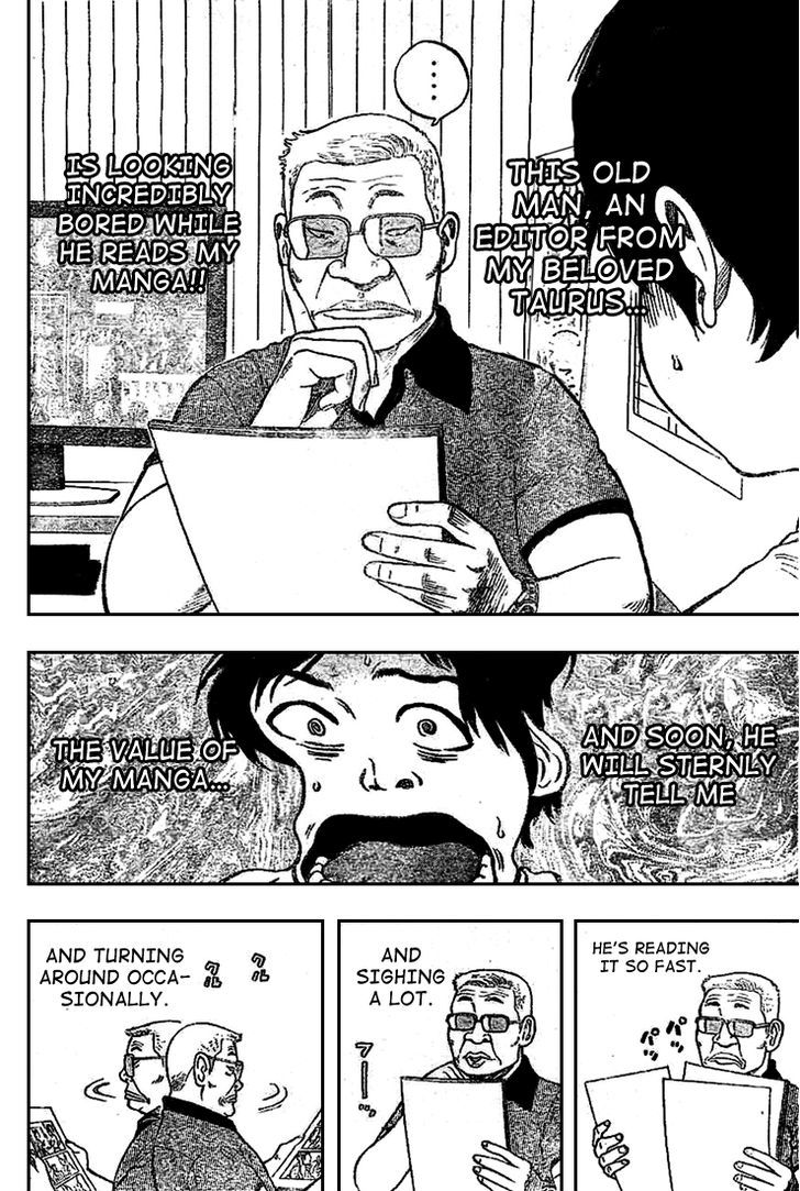 Rin (HAROLD Sakuishi) Chapter 1 page 18 - Chapter 1