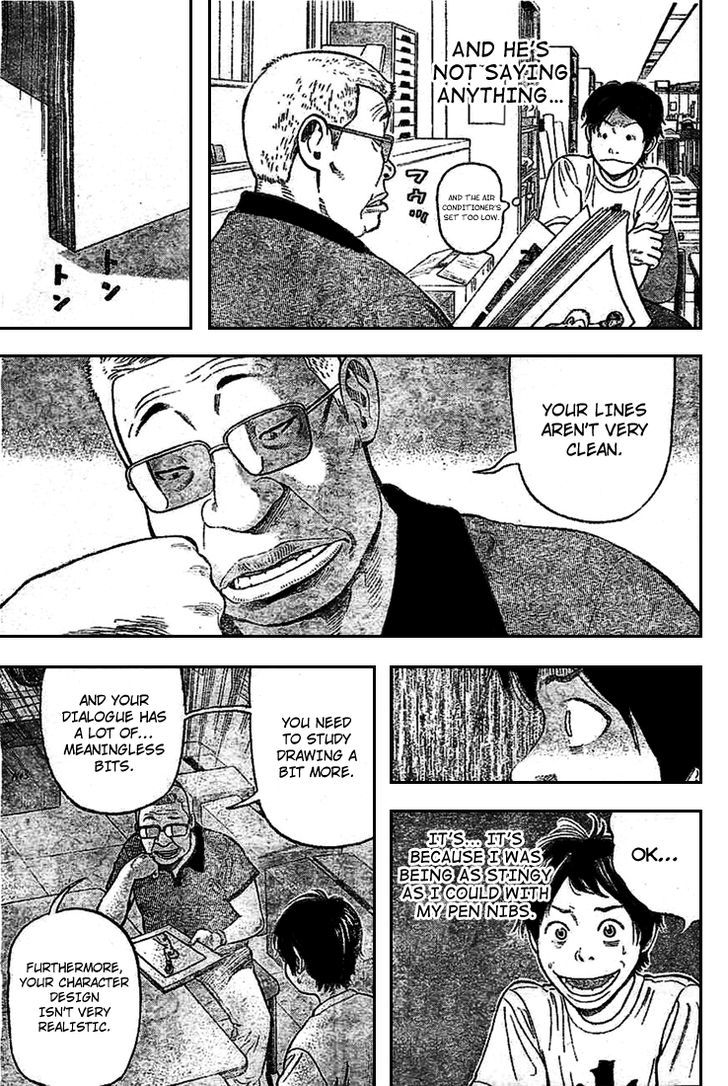 Rin (HAROLD Sakuishi) Chapter 1 page 19 - Chapter 1