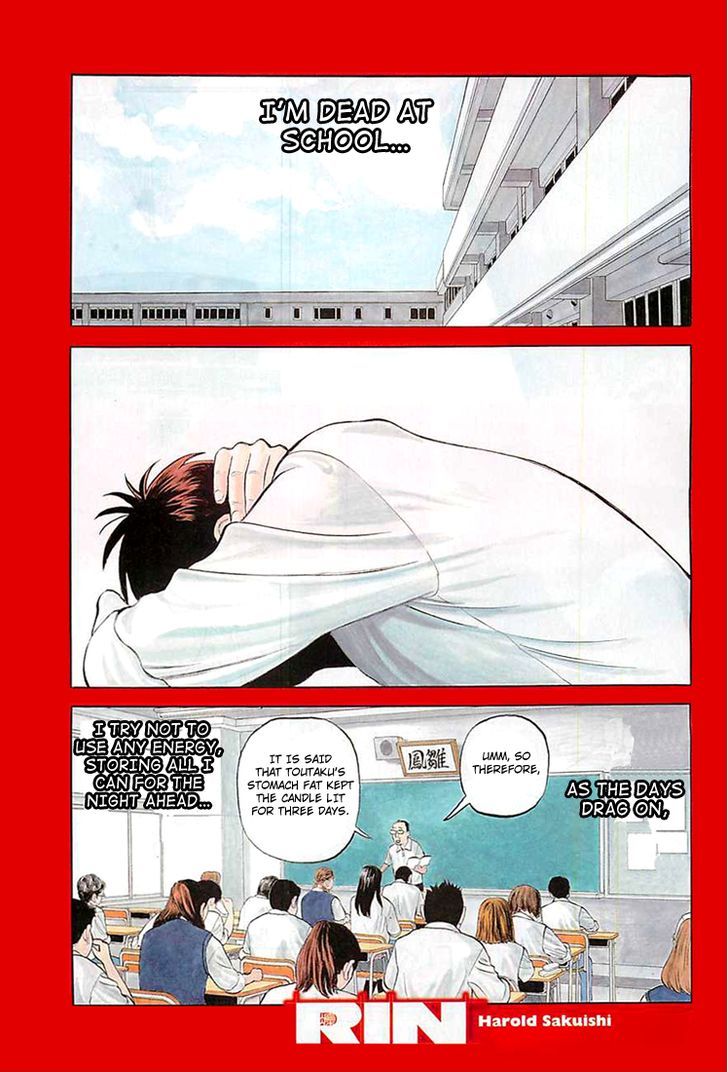 Rin (HAROLD Sakuishi) Chapter 1 page 2 - Chapter 1