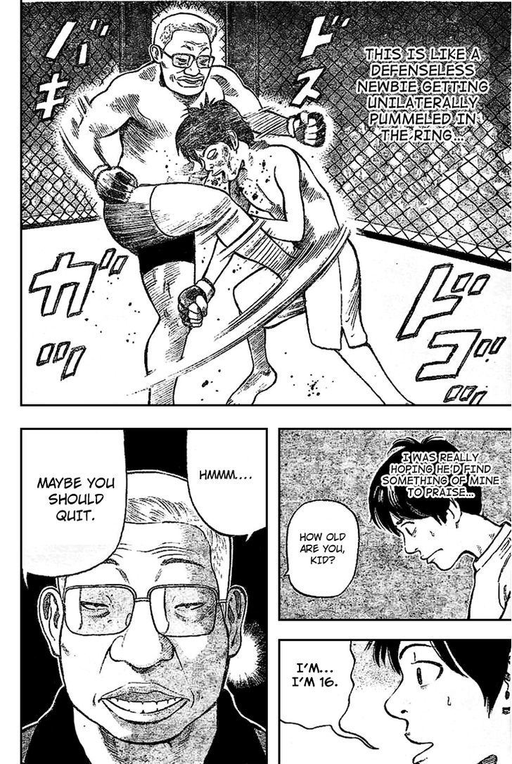 Rin (HAROLD Sakuishi) Chapter 1 page 20 - Chapter 1