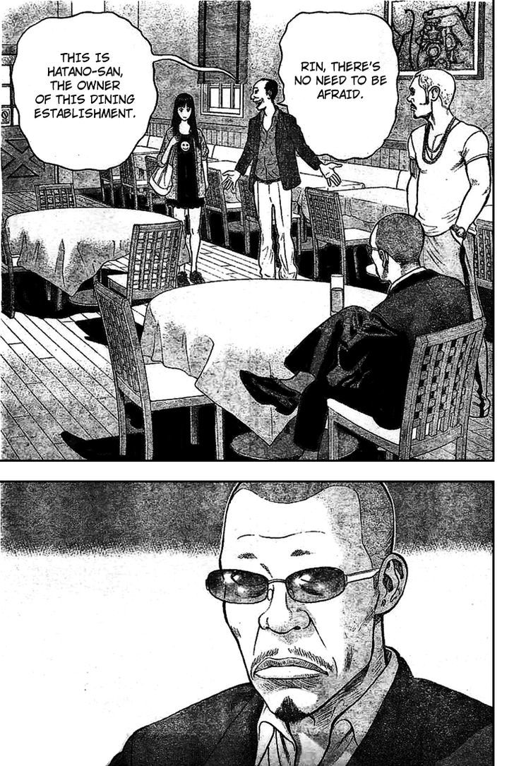 Rin (HAROLD Sakuishi) Chapter 1 page 25 - Chapter 1