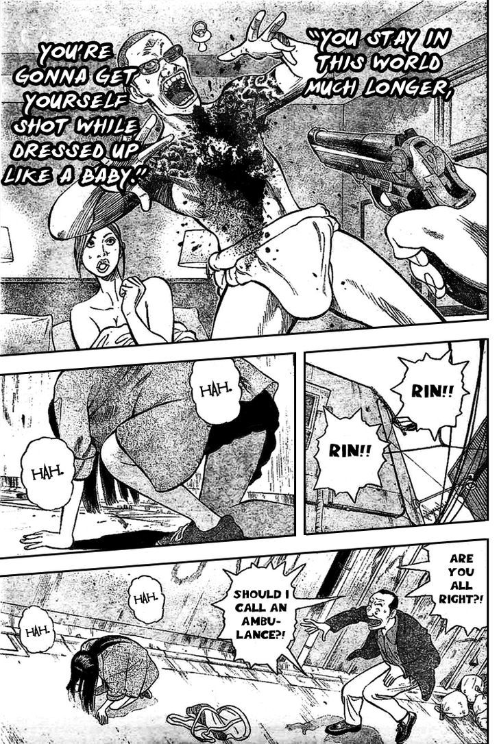 Rin (HAROLD Sakuishi) Chapter 1 page 33 - Chapter 1