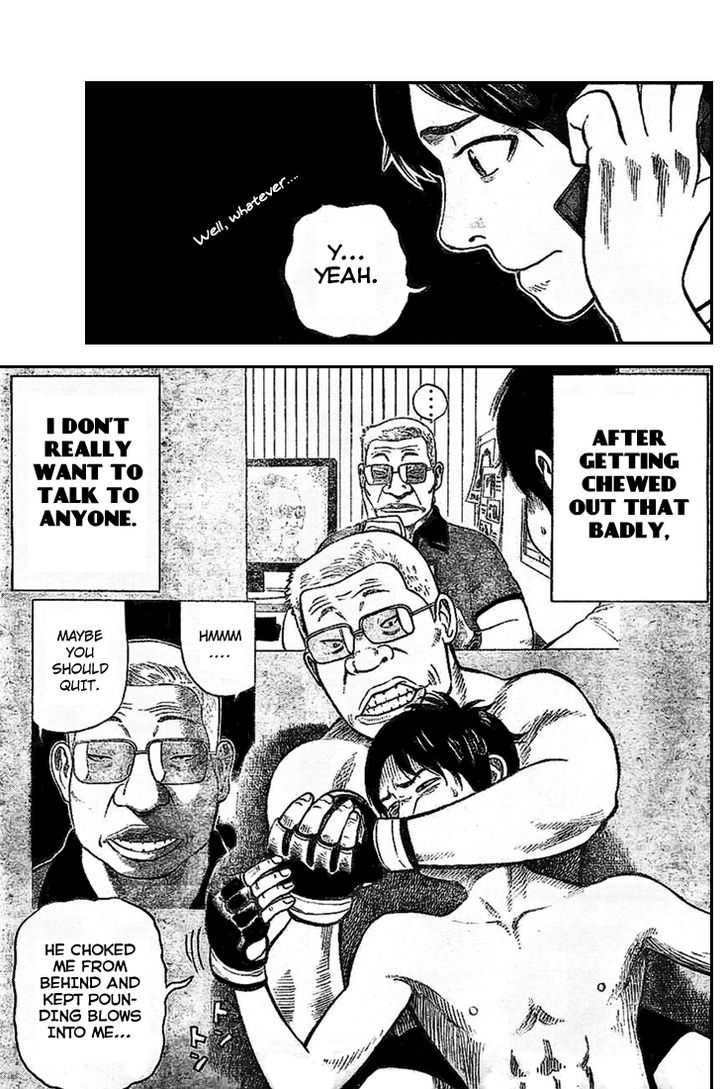 Rin (HAROLD Sakuishi) Chapter 1 page 37 - Chapter 1