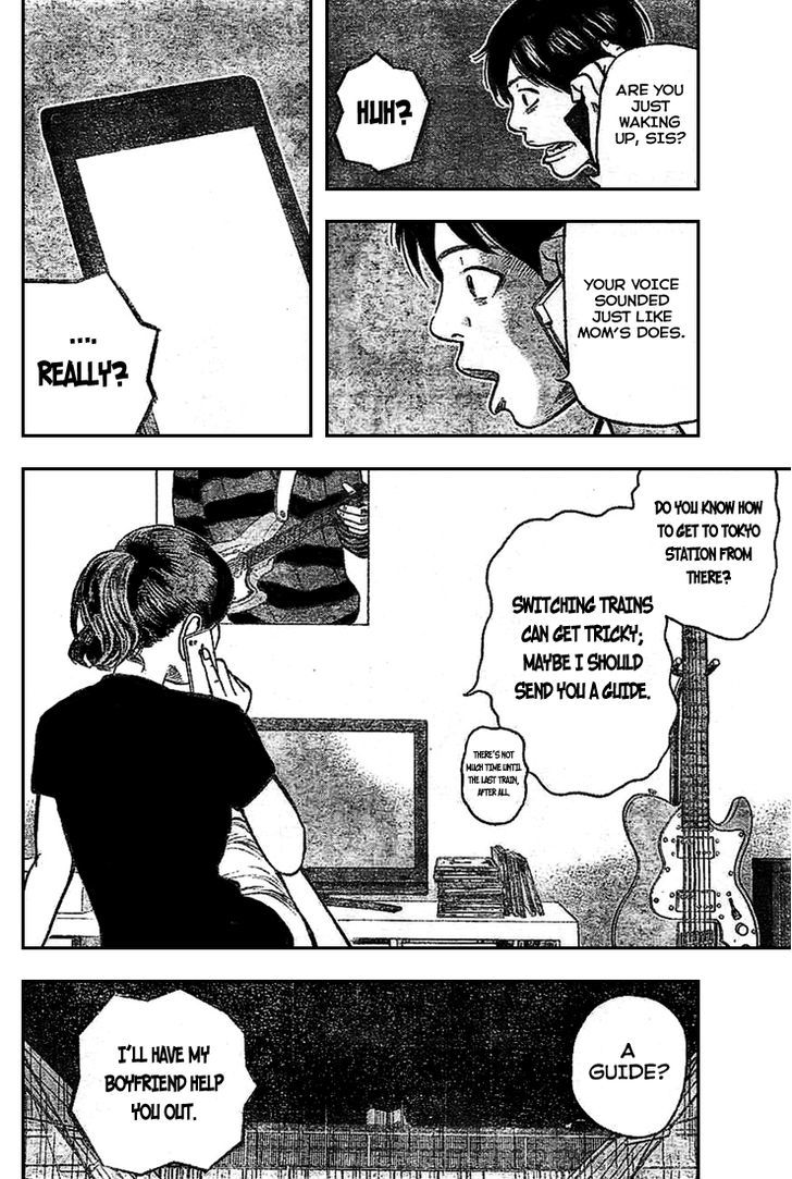 Rin (HAROLD Sakuishi) Chapter 1 page 38 - Chapter 1