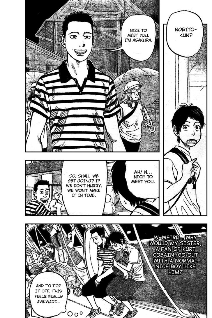 Rin (HAROLD Sakuishi) Chapter 1 page 39 - Chapter 1