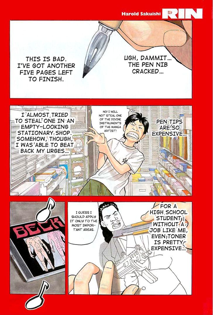 Rin (HAROLD Sakuishi) Chapter 1 page 4 - Chapter 1