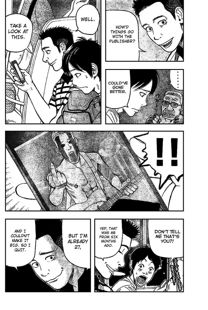 Rin (HAROLD Sakuishi) Chapter 1 page 40 - Chapter 1