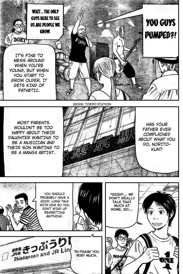 Rin (HAROLD Sakuishi) Chapter 1 page 41 - Chapter 1