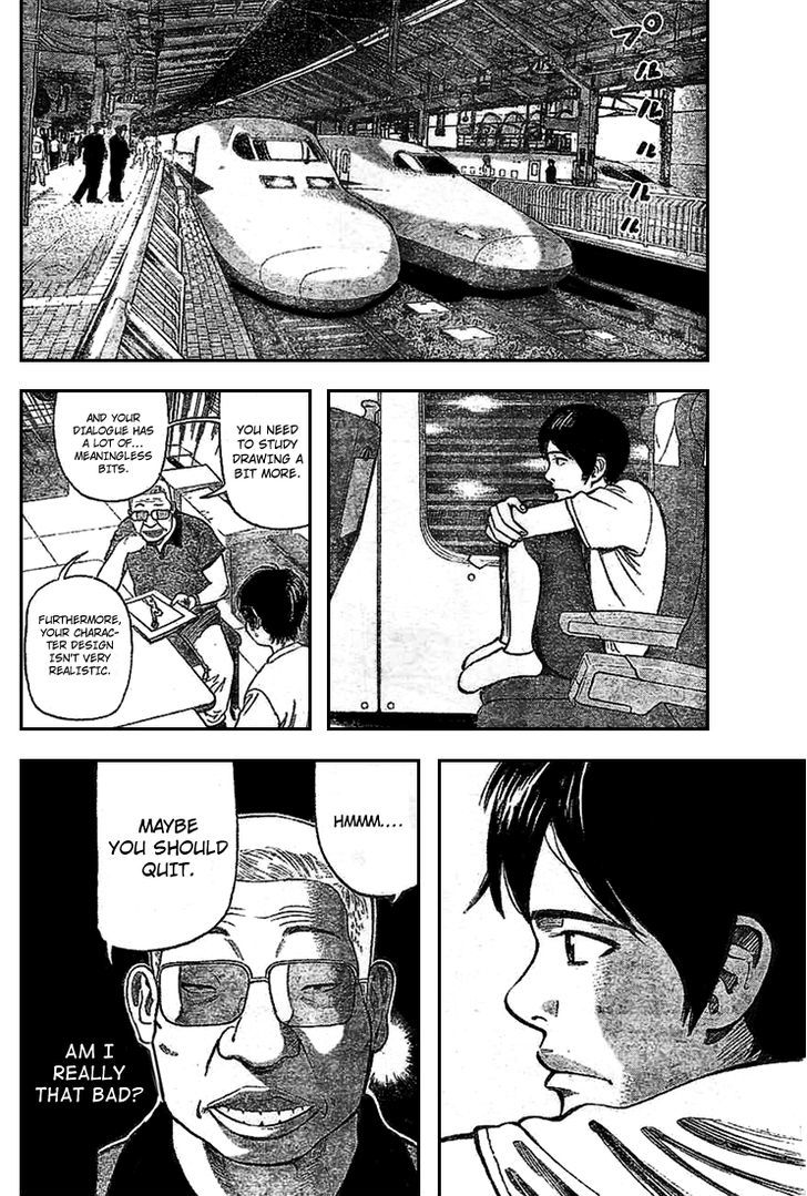 Rin (HAROLD Sakuishi) Chapter 1 page 42 - Chapter 1
