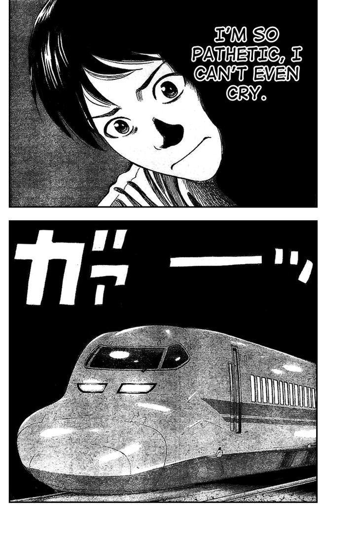 Rin (HAROLD Sakuishi) Chapter 1 page 44 - Chapter 1