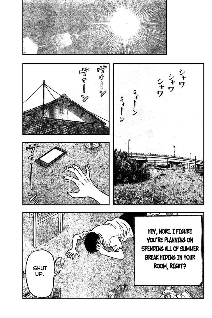 Rin (HAROLD Sakuishi) Chapter 1 page 45 - Chapter 1