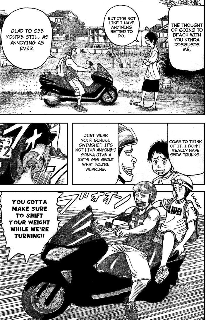 Rin (HAROLD Sakuishi) Chapter 1 page 47 - Chapter 1