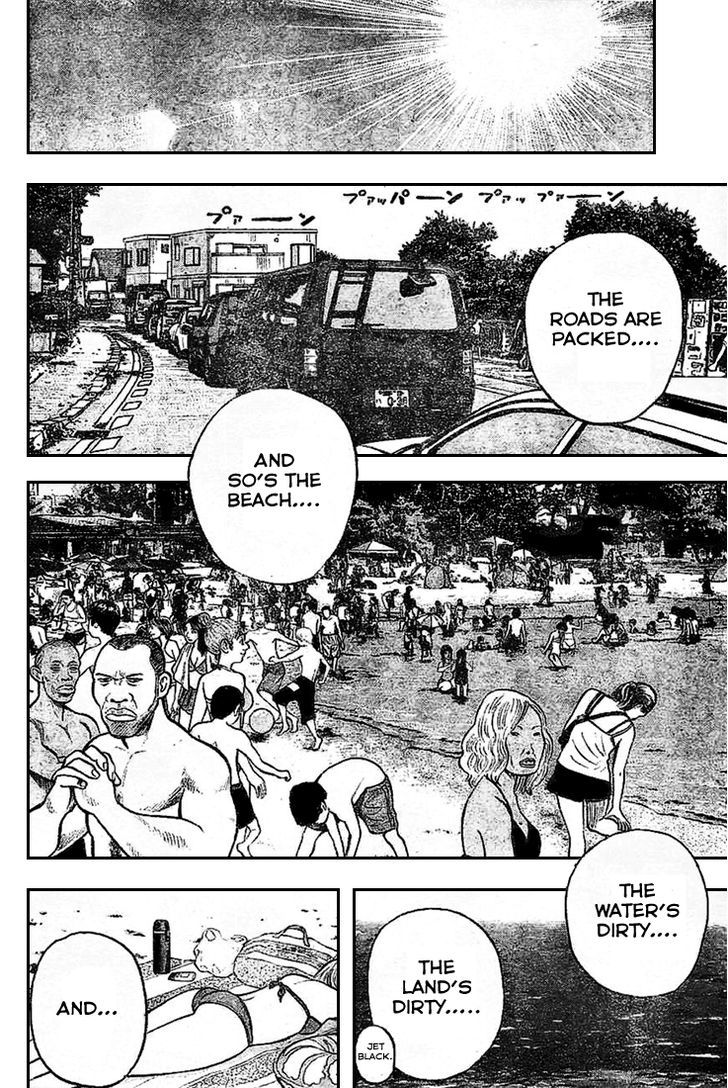 Rin (HAROLD Sakuishi) Chapter 1 page 48 - Chapter 1