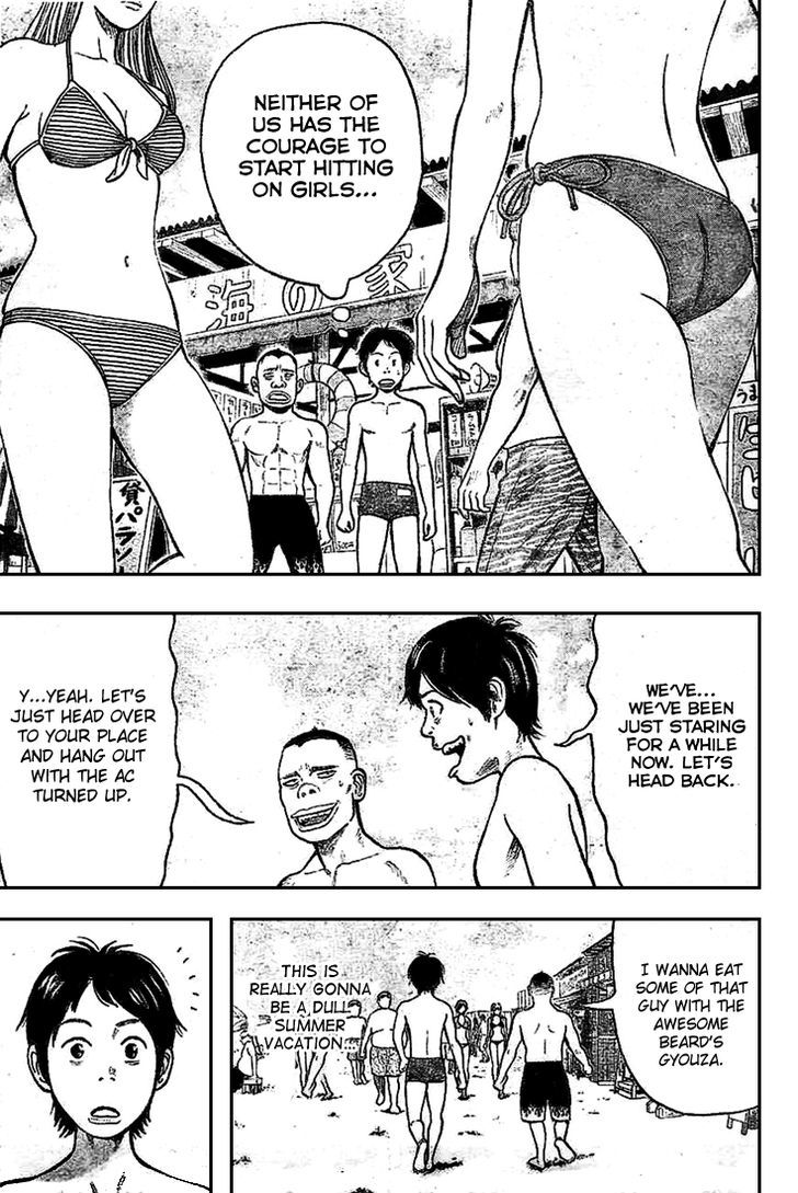 Rin (HAROLD Sakuishi) Chapter 1 page 49 - Chapter 1