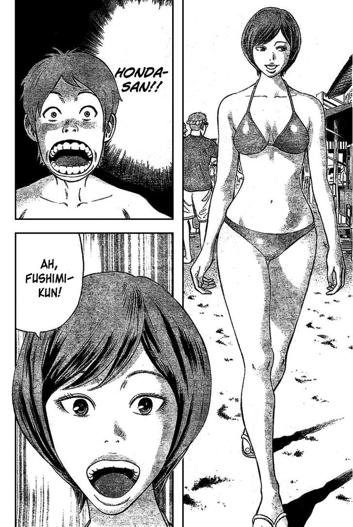 Rin (HAROLD Sakuishi) Chapter 1 page 50 - Chapter 1
