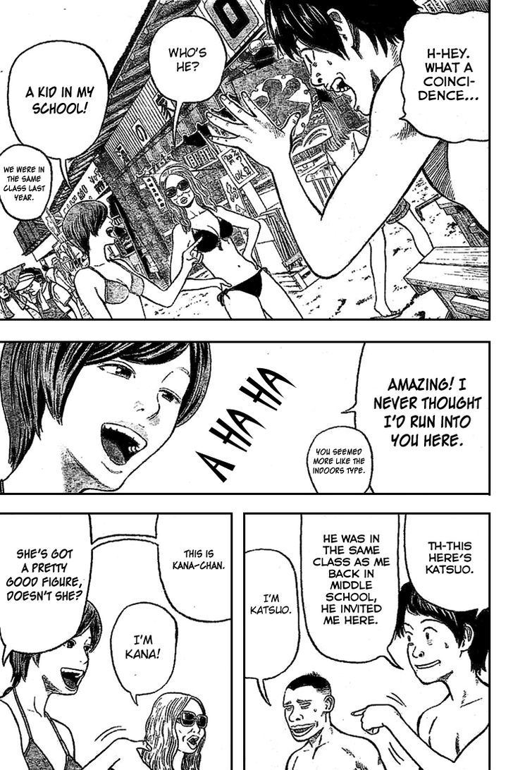 Rin (HAROLD Sakuishi) Chapter 1 page 51 - Chapter 1