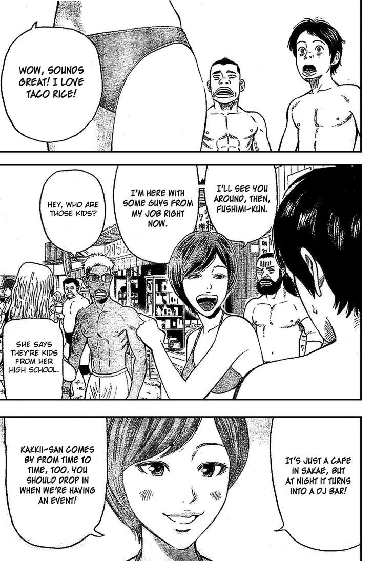 Rin (HAROLD Sakuishi) Chapter 1 page 53 - Chapter 1