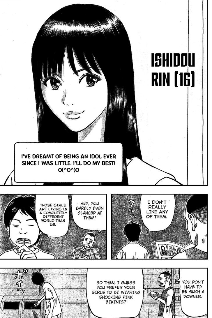 Rin (HAROLD Sakuishi) Chapter 1 page 59 - Chapter 1