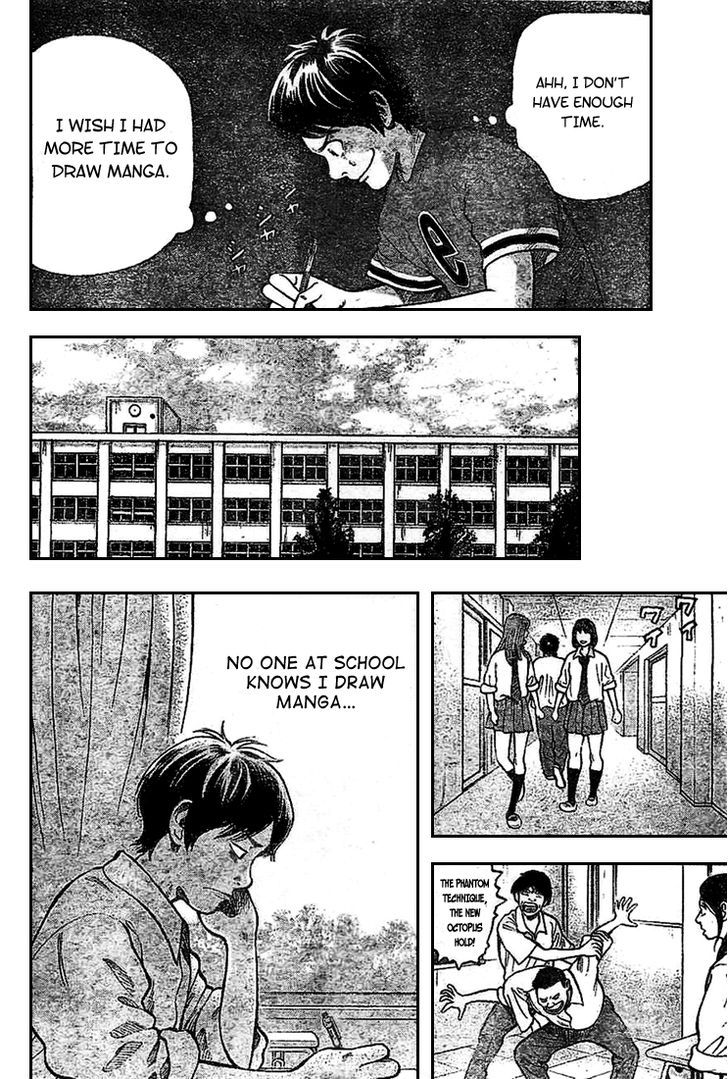 Rin (HAROLD Sakuishi) Chapter 1 page 6 - Chapter 1