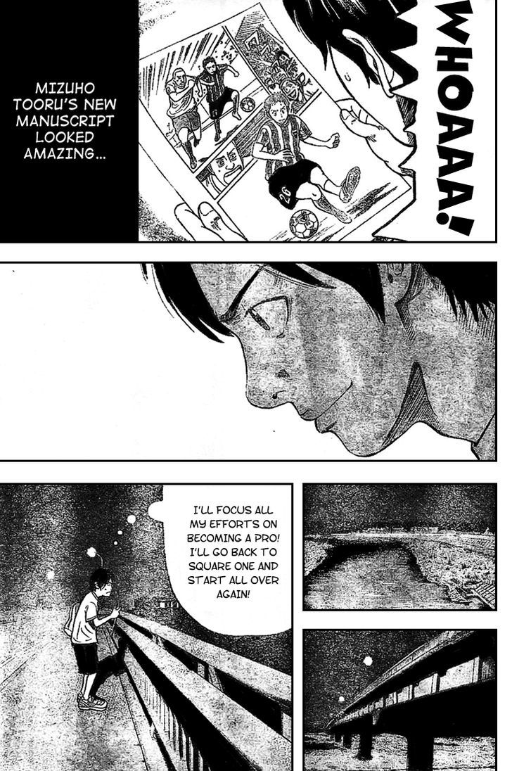 Rin (HAROLD Sakuishi) Chapter 1 page 63 - Chapter 1