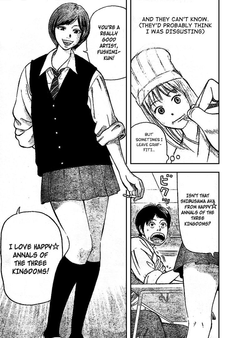 Rin (HAROLD Sakuishi) Chapter 1 page 7 - Chapter 1