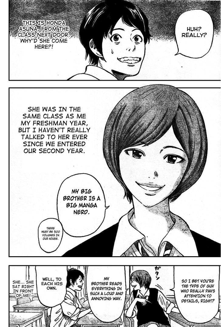 Rin (HAROLD Sakuishi) Chapter 1 page 8 - Chapter 1