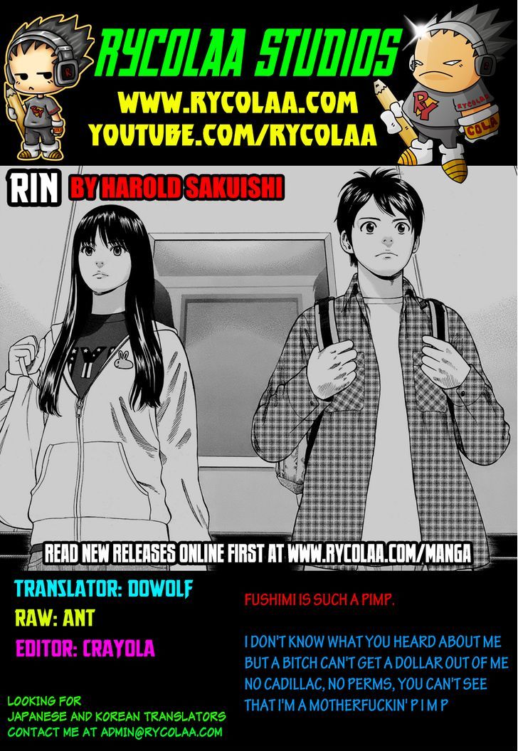 Rin (HAROLD Sakuishi) Chapter 10 page 1 - Chapter 10