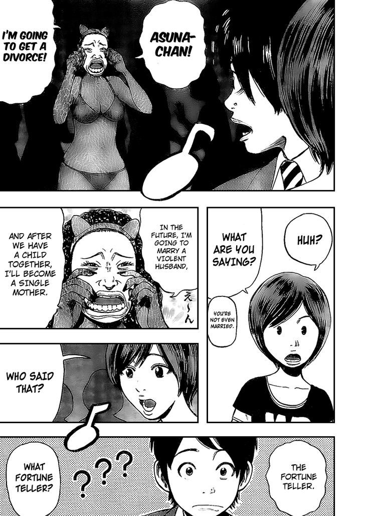 Rin (HAROLD Sakuishi) Chapter 10 page 10 - Chapter 10
