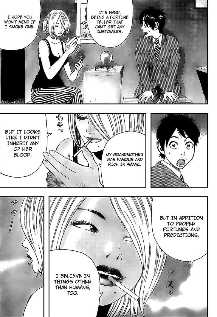 Rin (HAROLD Sakuishi) Chapter 10 page 16 - Chapter 10