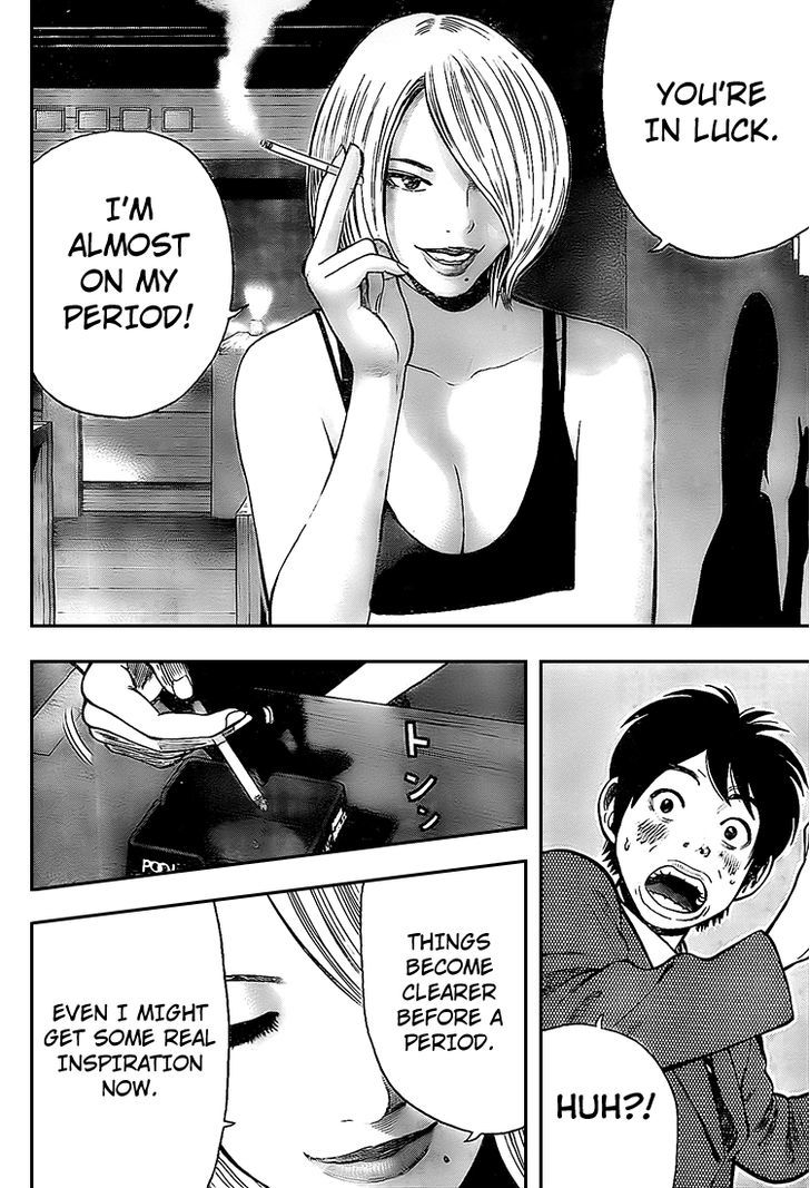 Rin (HAROLD Sakuishi) Chapter 10 page 17 - Chapter 10