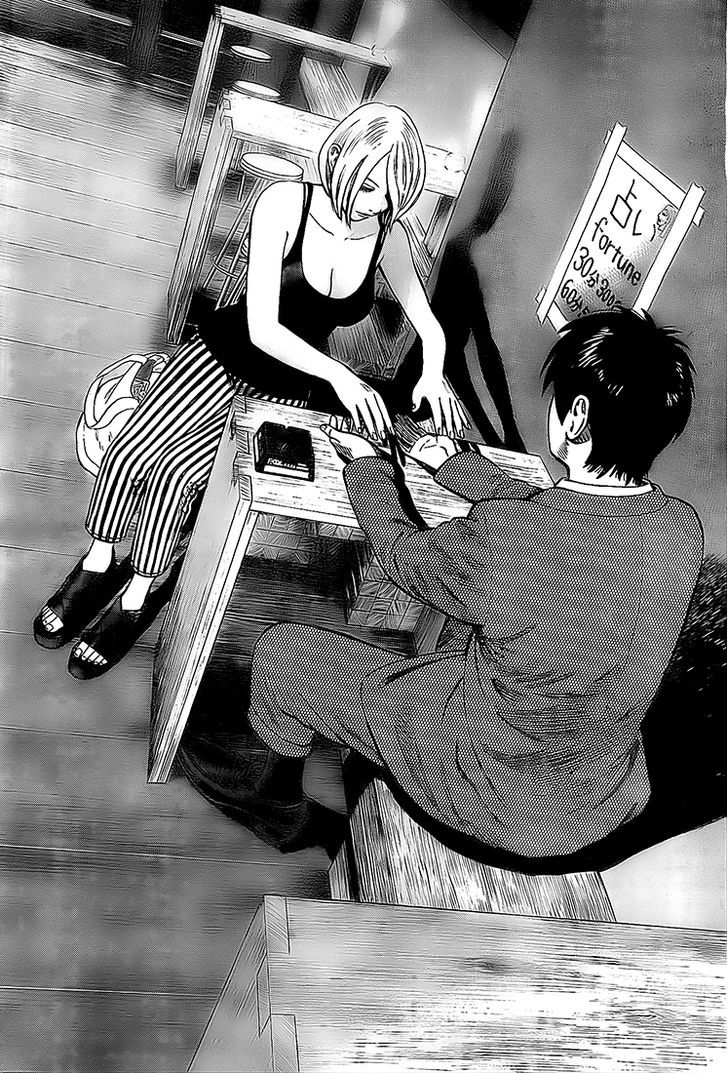 Rin (HAROLD Sakuishi) Chapter 10 page 19 - Chapter 10