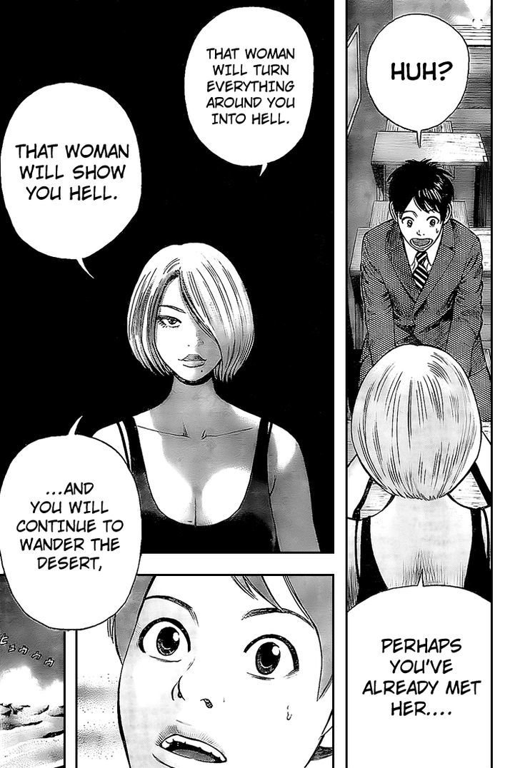 Rin (HAROLD Sakuishi) Chapter 10 page 22 - Chapter 10