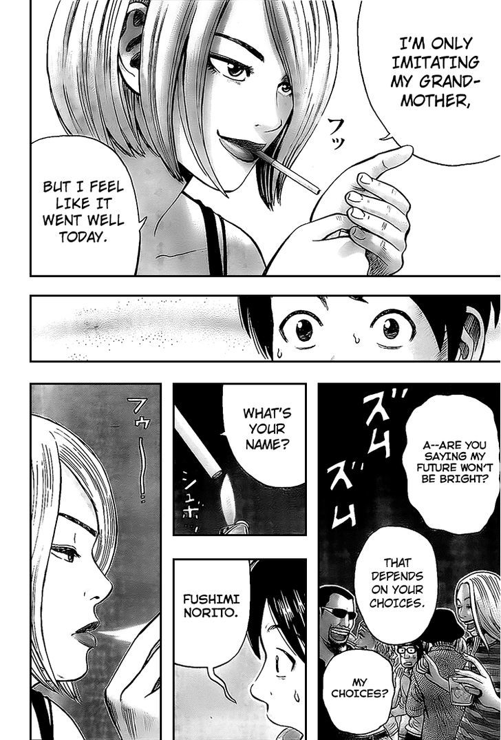 Rin (HAROLD Sakuishi) Chapter 10 page 24 - Chapter 10
