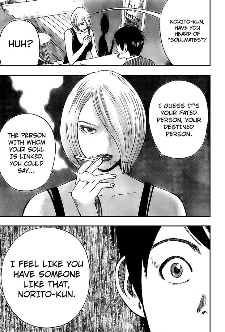Rin (HAROLD Sakuishi) Chapter 10 page 25 - Chapter 10