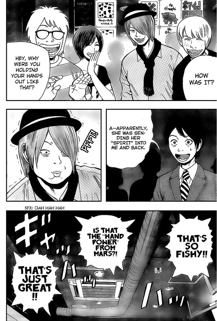 Rin (HAROLD Sakuishi) Chapter 10 page 28 - Chapter 10