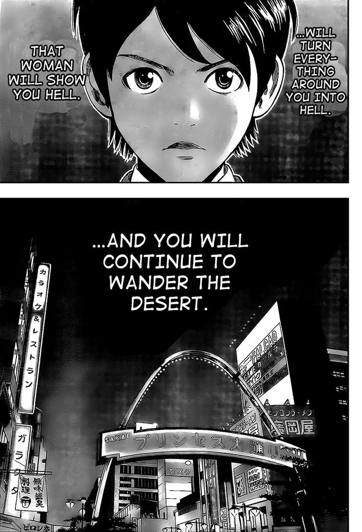 Rin (HAROLD Sakuishi) Chapter 10 page 31 - Chapter 10