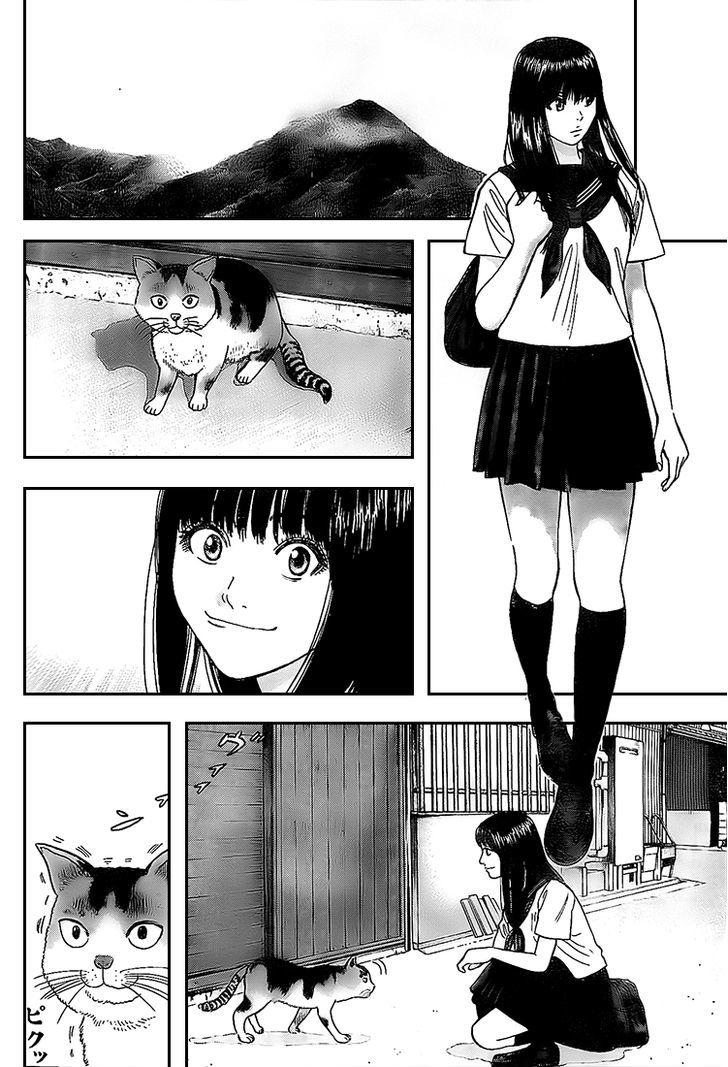 Rin (HAROLD Sakuishi) Chapter 10 page 34 - Chapter 10