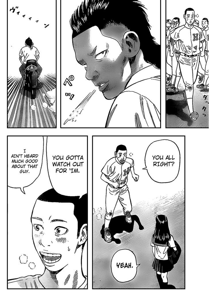 Rin (HAROLD Sakuishi) Chapter 10 page 38 - Chapter 10