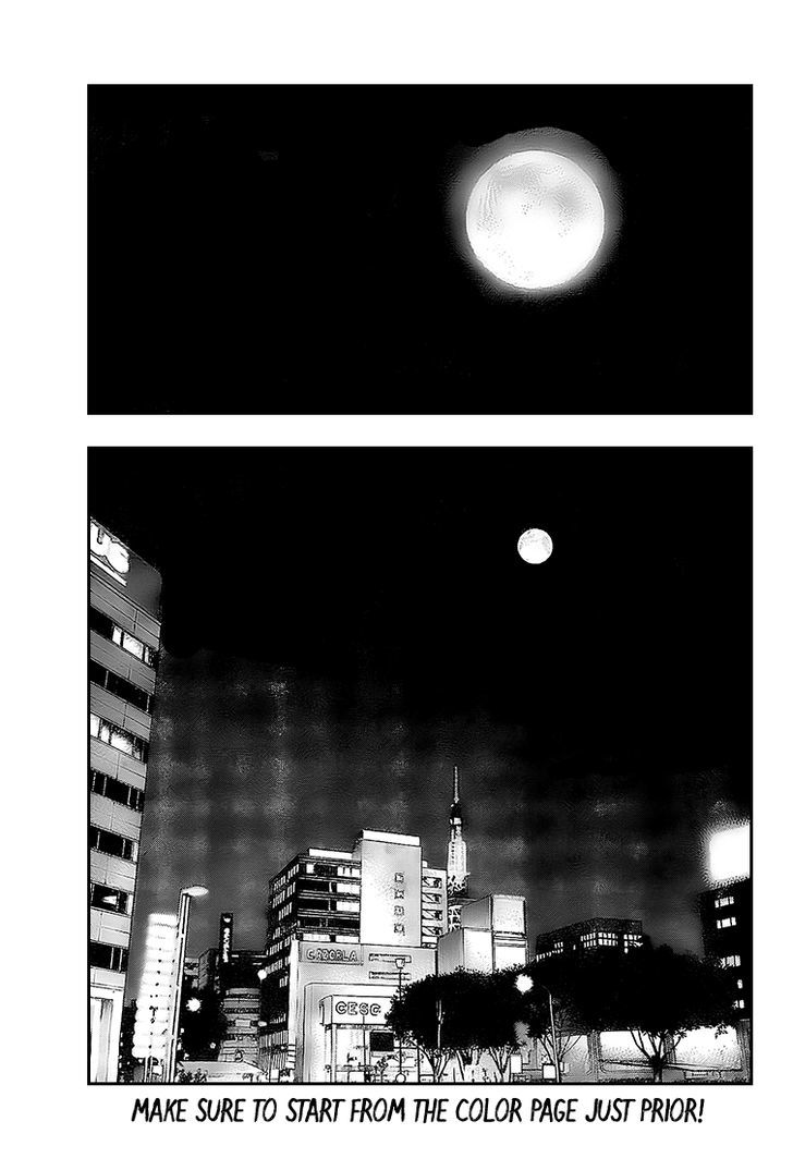 Rin (HAROLD Sakuishi) Chapter 10 page 4 - Chapter 10