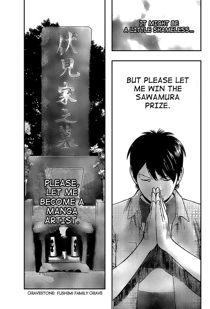 Rin (HAROLD Sakuishi) Chapter 10 page 41 - Chapter 10